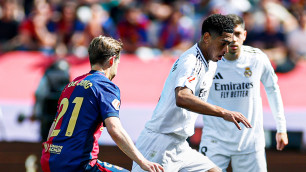 ©ФК "Реал" Мадрид