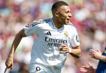 ©ФК "Реал" Мадрид