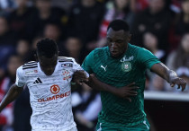 ©ФК "Актобе"