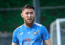 ©ФК "Адана Демирспор"