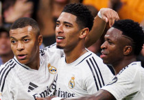 ©ФК "Реал" Мадрид