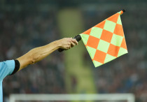 ©depositphotos.com/Dziurek