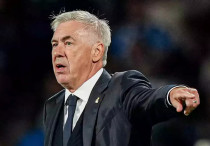 ©ФК "Реал" Мадрид