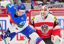 ©instagram.com/hockeyslovakia/