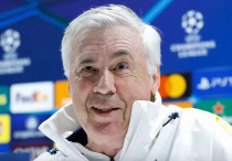 ©ФК "Реал" Мадрид