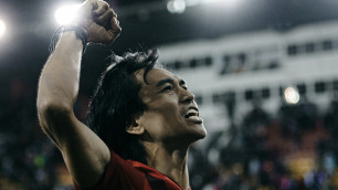 ©ФК "Актобе"