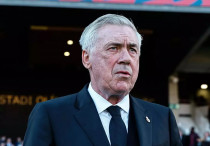 ©ФК "Реал" Мадрид