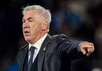 ©ФК "Реал" Мадрид