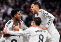 ©ФК "Реал" Мадрид