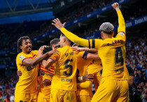 ©ФК "Барселона"