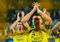 ©ФК "Аль-Наср"