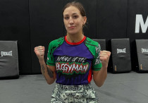 ©instagram.com/mma.mashka/