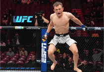 ©UFC Tajikistan
