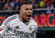 ©ФК "Реал Мадрид"