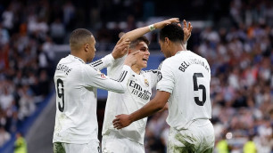 ©ФК "Реал" Мадрид