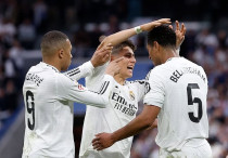 ©ФК "Реал" Мадрид