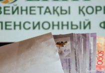 ©️ Tengrinews.kz / Турар Казангапов