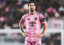 ©ФК "Интер Майами"