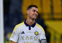 ©ФК "Аль-Наср"