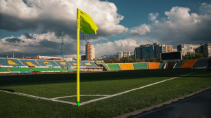 ©ФК "Кайрат"