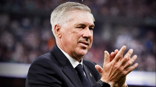 ©ФК "Реал Мадрид"