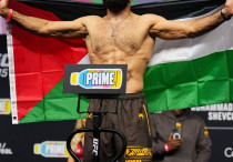 ©instagram.com/bullyb170