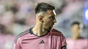 ©Depositphotos/thenews2.com