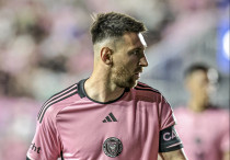 ©Depositphotos/thenews2.com