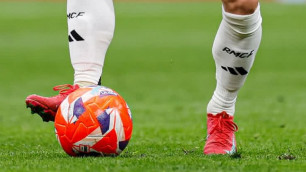 ©ФК "Реал Мадрид"