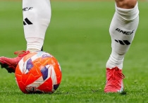 ©ФК "Реал Мадрид"