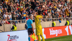 ©ФК "Кошице"