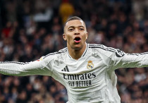 ©ФК "Реал" Мадрид