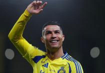 ©ФК "Аль-Наср"