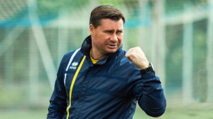 ©instagram.com/demchenko_andrey_08