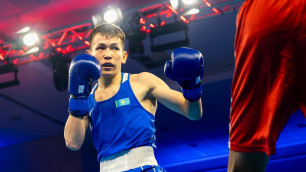 ©instagram.com/altynbeknursultan01/