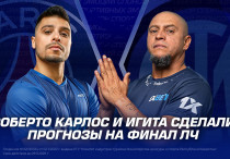 ©Иллюстрация 1XBET