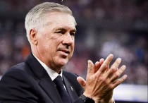 ©ФК "Реал Мадрид"