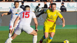 ©ФК "Астана"