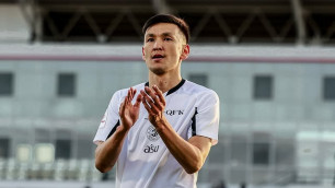 ©instagram.com/fcqyzyljar