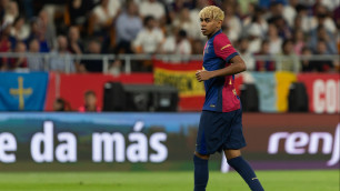 ©Depositphotos/Musiu0