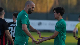 ©ФК "Елимай"