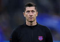 ©Depositphotos/canno73