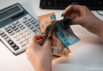 ©️ Турар Казангапов