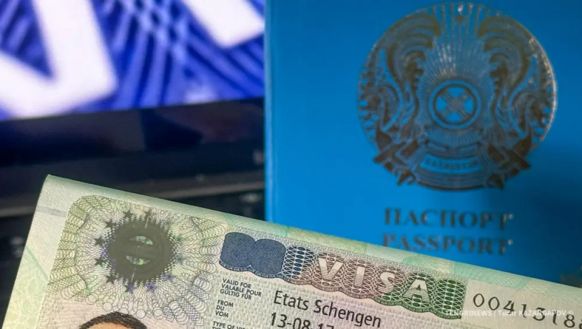 Шенгенская виза может подешеветь для казахстанцев: подробности