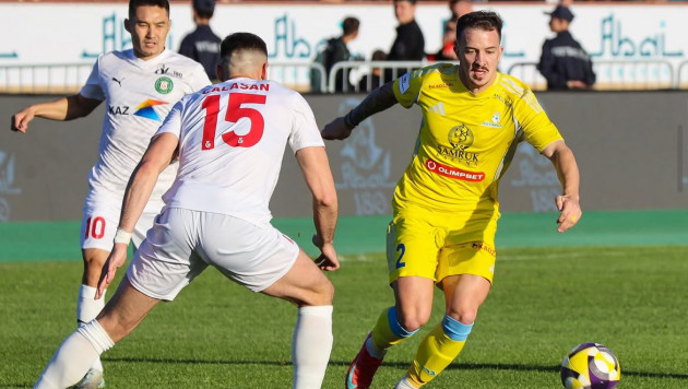 ©ФК "Астана"