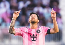 ©ФК "Интер Майами"