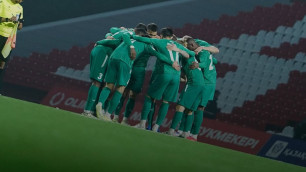 ©ФК "Елимай"