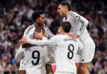 ©ФК "Реал Мадид"