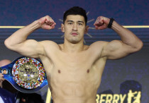 ©instagram.com/bivol_d