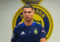 ©ФК "Аль-Наср"